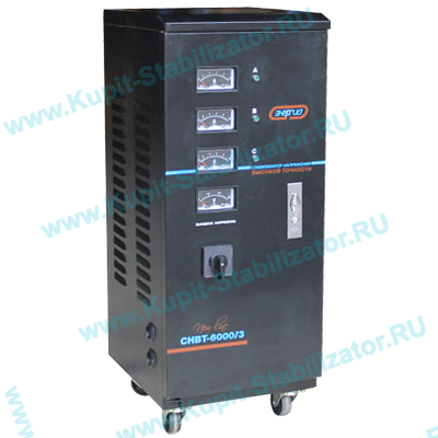 Купить в Пуршево: Стабилизатор напряжения Энергия СНВТ-6000/3 Hybrid цена