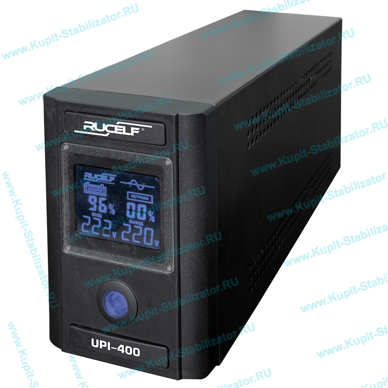 Купить в Пуршево: Инвертор Rucelf UPI-400-12-EL цена
