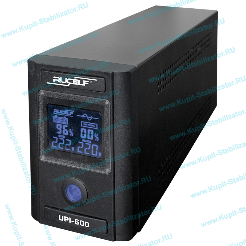 Купить в Пуршево: Инвертор Rucelf UPI-600-12-EL цена